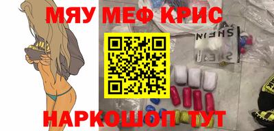 apvp Апшеронск