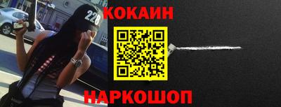 прущая мука Аргун