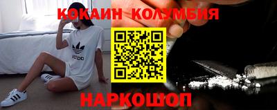 apvp Апшеронск
