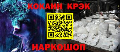 apvp Апшеронск