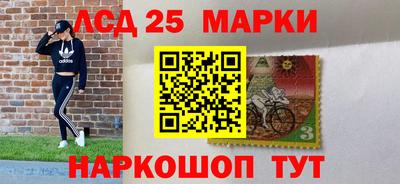 прущая мука Аргун
