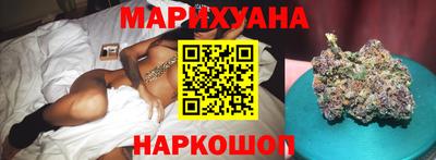 прущая мука Аргун