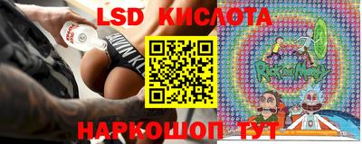 прущая мука Аргун