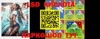 прущая мука Аргун