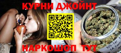мефедрон VHQ Апрелевка