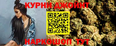 apvp Апшеронск