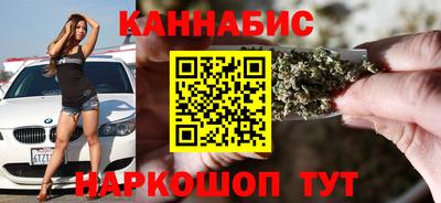 мефедрон VHQ Апрелевка