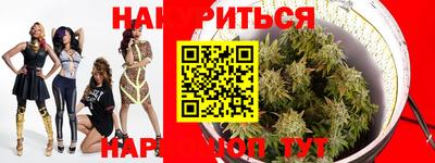 мефедрон VHQ Апрелевка