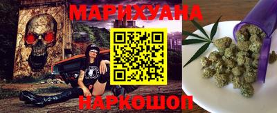 apvp Апшеронск