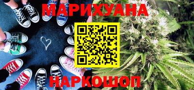 мефедрон VHQ Апрелевка