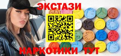прущая мука Аргун