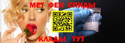 прущая мука Аргун
