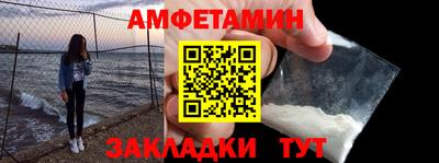 прущая мука Аргун