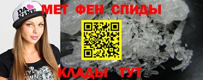 прущая мука Аргун