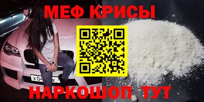 прущая мука Аргун