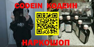 прущая мука Аргун