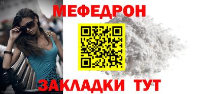 apvp Апшеронск