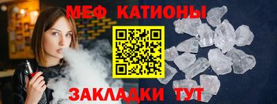 прущая мука Аргун